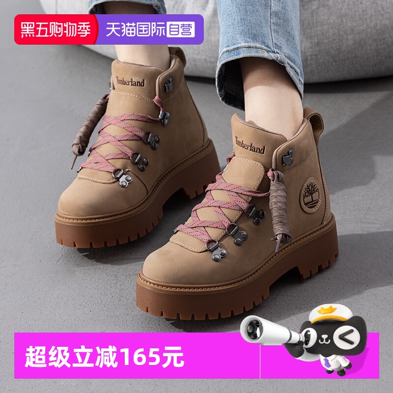 添柏岚高帮靴女鞋秋冬新款