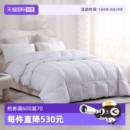 纯棉面料酒店保暖羽毛冬被子 自营 抑菌加厚羽绒100白鹅毛被芯