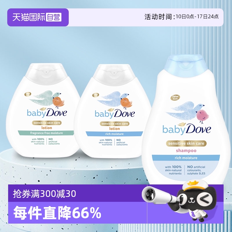 ϴˮ400ml ӪյCetaphilʵ91.05Ԫ,ۺ18.21/