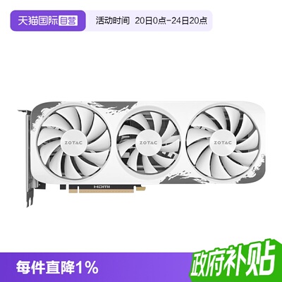 索泰RTX50602K显卡个人送保