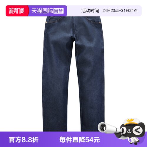 威格31MWZ系列重磅未脱桨牛仔裤