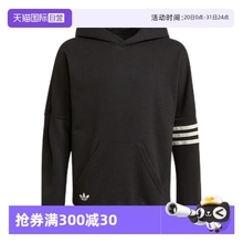 【自营】Adidas/阿迪达斯三叶草秋冬大童训练运动连帽卫衣HK9699