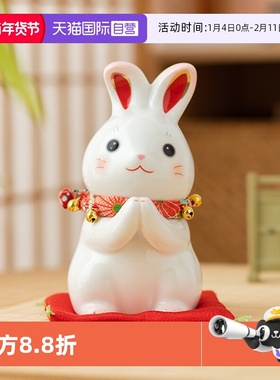 药师窑兔子陶瓷摆件储蓄罐手工制