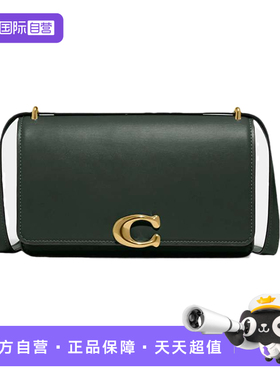 【自营】COACH/蔻驰女士 Bandit系列 信封包斜挎包单肩包