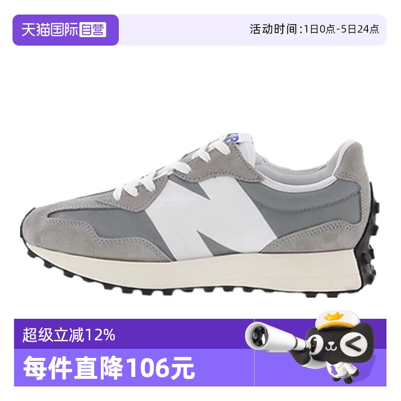 NB男女情侣轻便运动休闲鞋