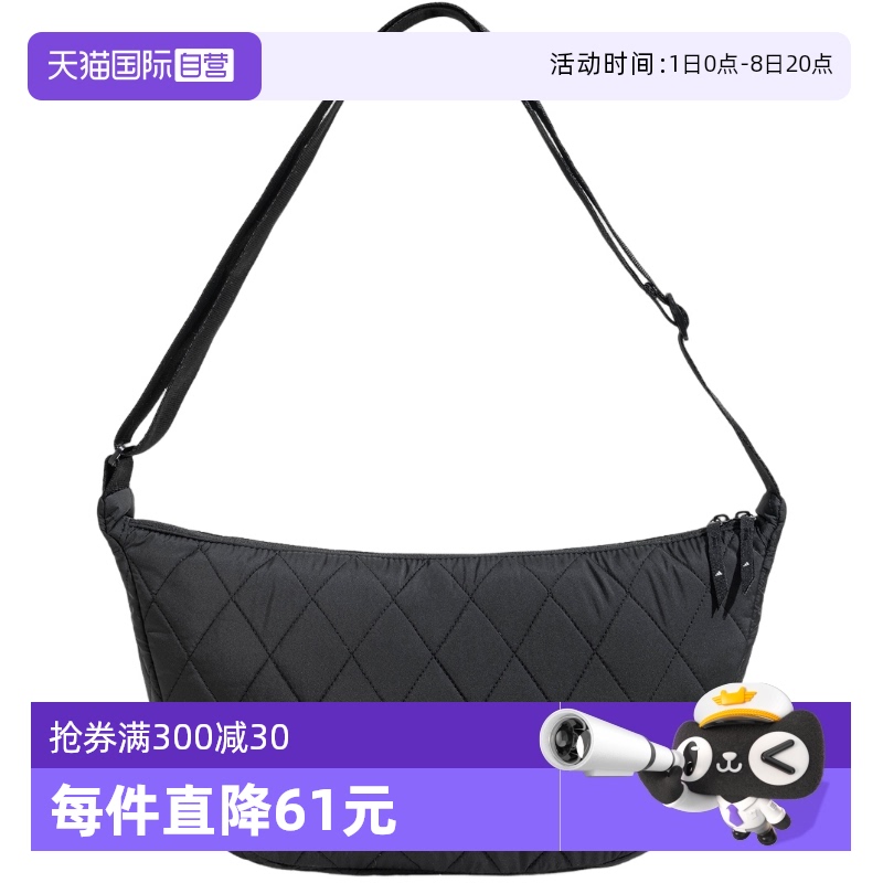 ۻ㣺JY0904 NS Ӫϴ˹Ե米бСɱЯJY0904790.4Ԫ4(197.6Ԫ/88VIP 95)