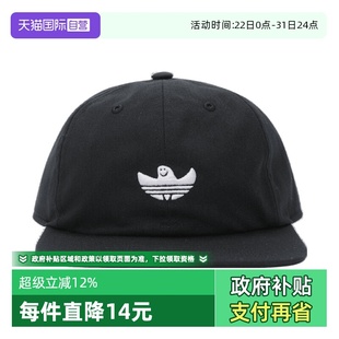 HAT棒球帽IZ1958阿迪达斯 adidas阿迪三叶草中性SHMOO 自营