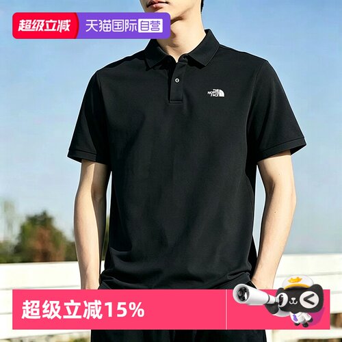 【自营】北面POLO衫男装速干短袖翻领休闲服T恤|THE NORTH FACE