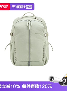 【自营】Samsonite/新秀丽大容量书包轻便女士双肩电脑包礼物NT0