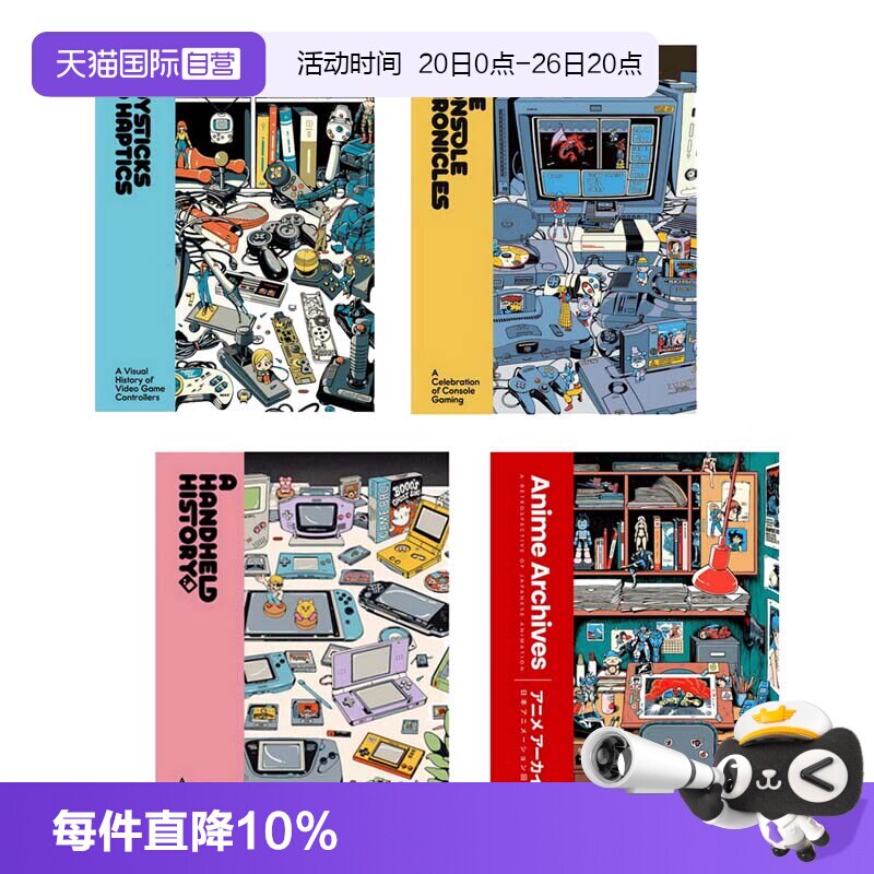 【自营】预售 掌上游戏机的历史 A Handheld History 四十年以来的掌上游戏记忆 任天堂 Game & Watch 红白机 Game Boy 英文原版