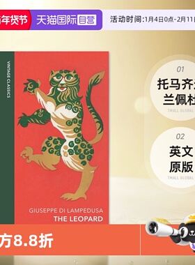 【自营】企鹅复古布脊经典系列 托马齐迪兰佩杜 豹 The Leopard 英文原版 Giuseppe Tomasi di Lampedusa