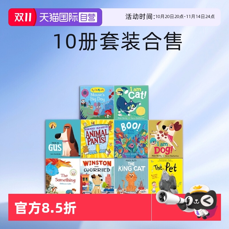 【自营】现货 英文原版 My Favourite Pet 10-book Pack 我最喜爱的宠物10册套装合售 儿童启蒙故事图画书