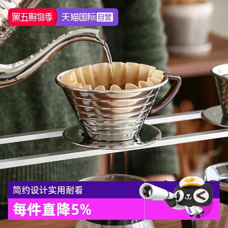 【自营】kalita日本进口手冲咖啡蛋糕不锈钢陶瓷滤杯玻璃分享壶