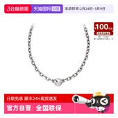 Armani阿玛尼LOGO系列古巴项链男生礼物 易烊千玺同款 自营