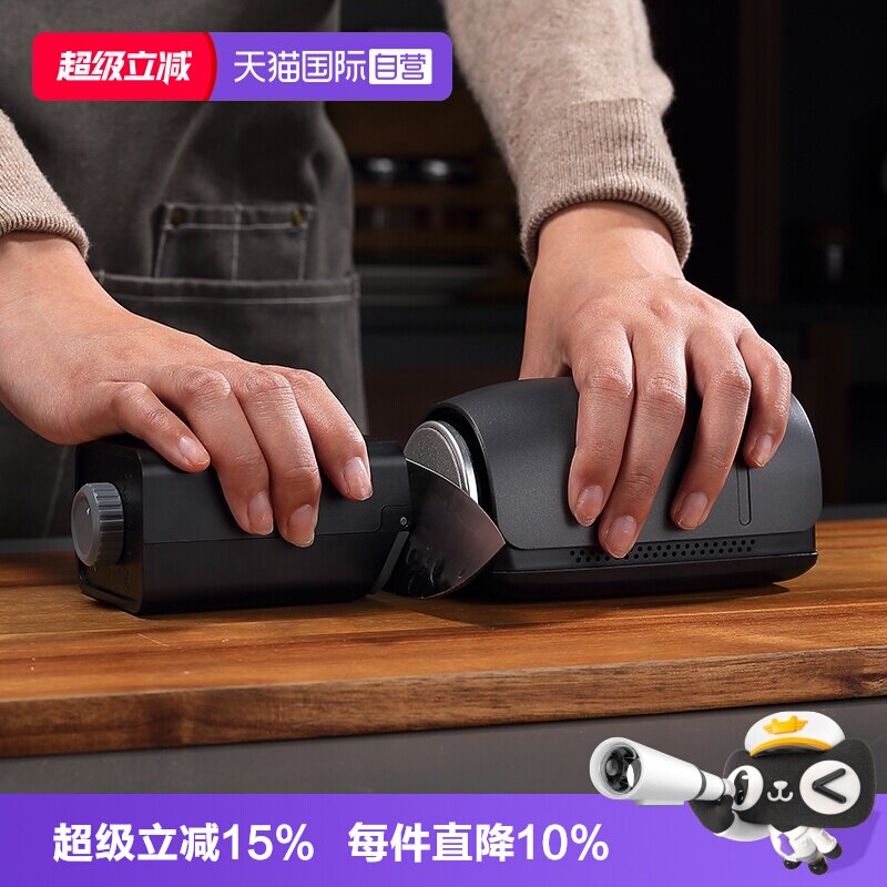 三本盛日本滚筒电动磨刀器图片