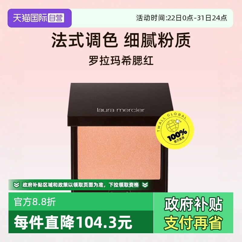 ����Ӫ��������ϣ���������������ʿ���6g���ҷ�ʽ��ɫϸ����� 153.31Ԫ