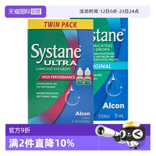 【自营】澳洲进口systane护眼滴眼液温和滋润滑缓解疲劳干涩15ml