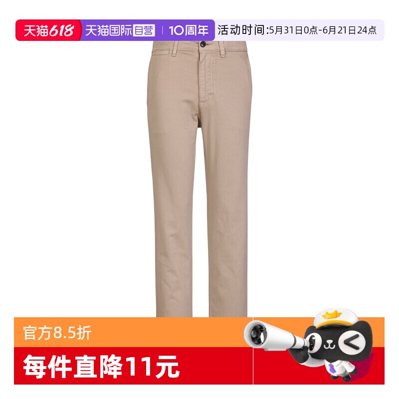BOSS休闲裤百搭男士休闲长裤