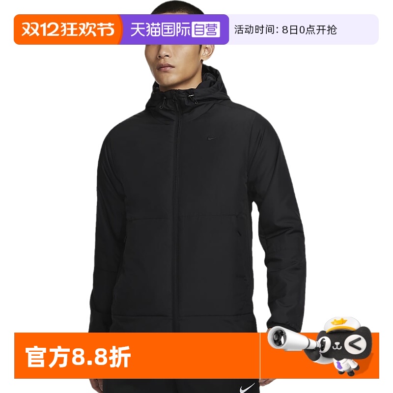 【自营】NIKE耐克男子棉衣外套防风保暖运动棉服夹克FB7545-010