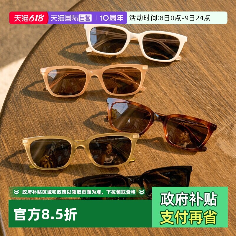 【自营】Cyxus偏光墨镜女欧美镜防紫外线显脸小方框眼镜男款