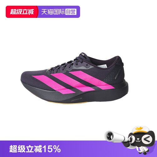 正品保证 极速发货