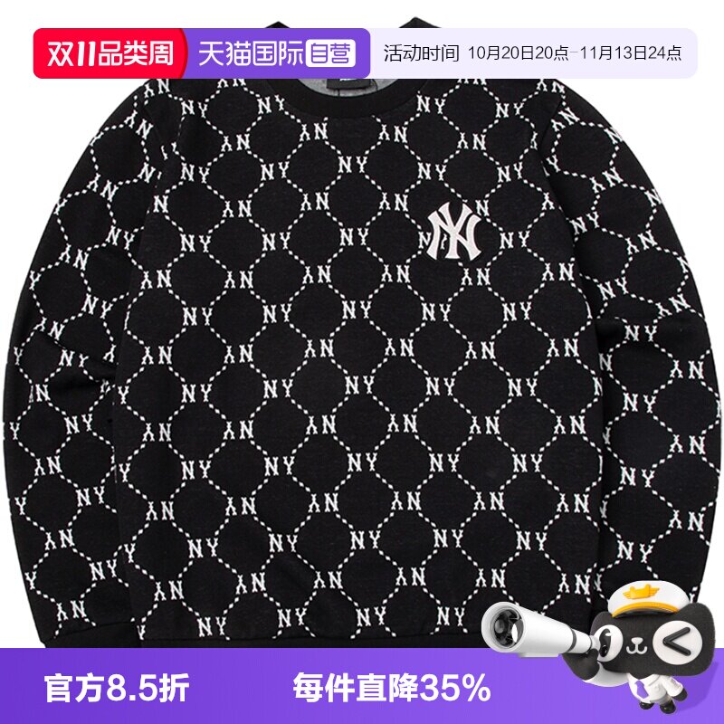 【自营】MLB圆领卫衣男女新款运动服长袖套头衫老花上衣3AMTM0141