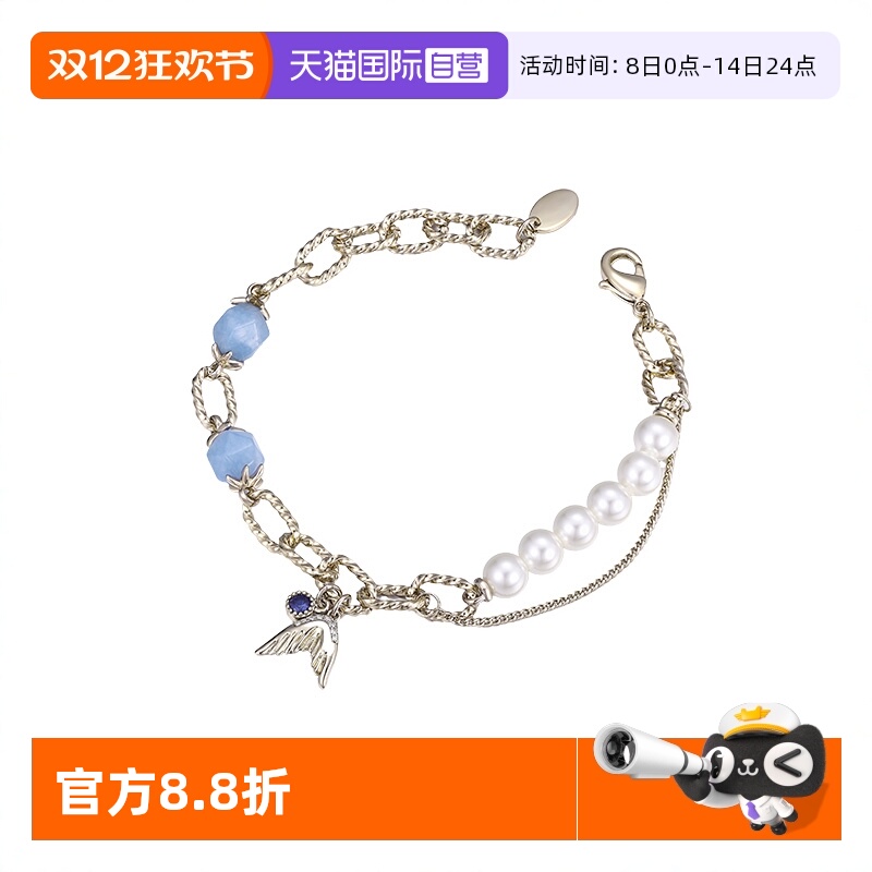 珍珠鱼尾手链女小香风高级感手饰