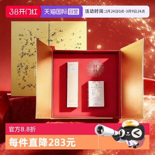【自营】伊丽莎白雅顿时光臻宠修护礼盒第五大道香水轻感金胶正装