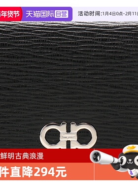 【自营】Ferragamo菲拉格慕 男女中性牛皮零钱包硬币包 66A137