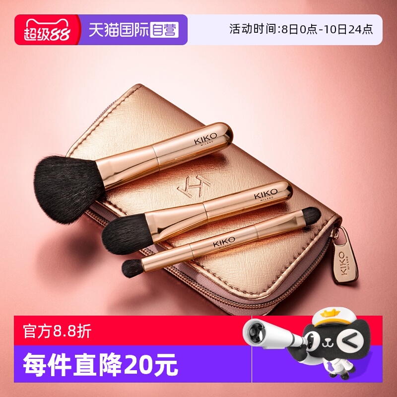 舒适触感 匠心制造 小巧便携