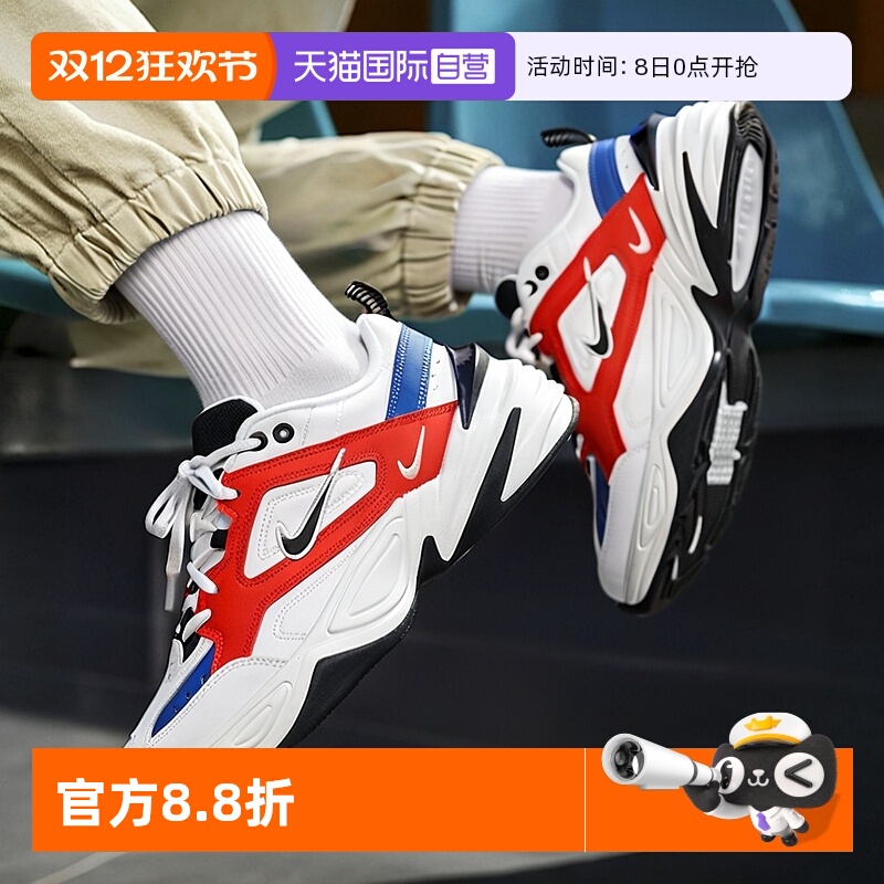 Nike耐克男鞋减震休闲鞋