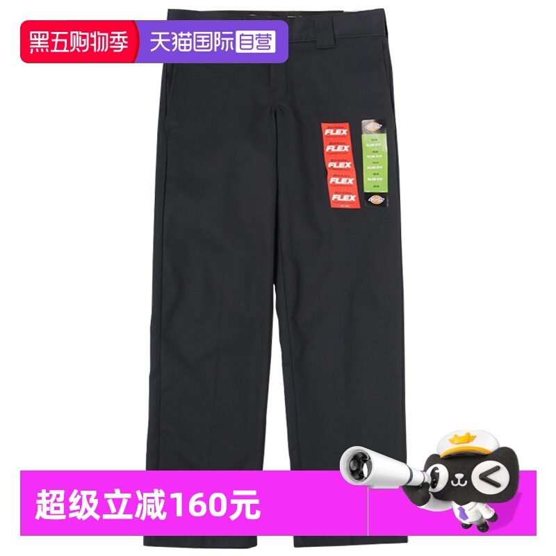 Dickies迪凯斯873工装裤直筒男女
