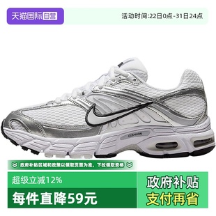NIKE AIR HQ2056 自营 103 2K运动休闲鞋 NIKE耐克W MOTO MAX