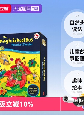 【自营】英文原版 Magic School Bus Phonics Fun Set 神奇校车自然拼读法 12册盒装 儿童故事图画趣味绘本