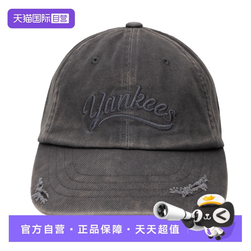【自营】MLB男帽女帽新款学院风帽子休闲运动帽棒球帽鸭舌遮阳帽