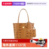 自营 MCM Liz 经典 迷你双面Visetos皮革母单肩手提包送女友