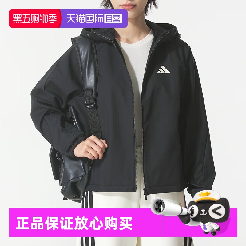 顺丰包邮 正品保证 假一赔四 极速发货