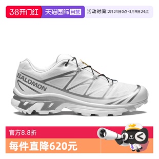【自营】SALOMON/萨洛蒙XT6-GTX耐磨舒适百搭男士运动鞋L47581100