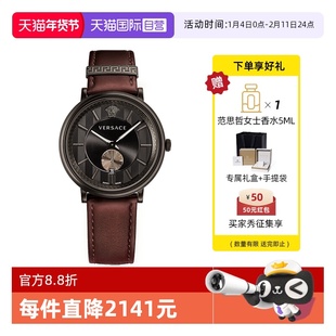 【自营】【新年礼物】范思哲商务皮带瑞士手表男正品送男朋友礼物