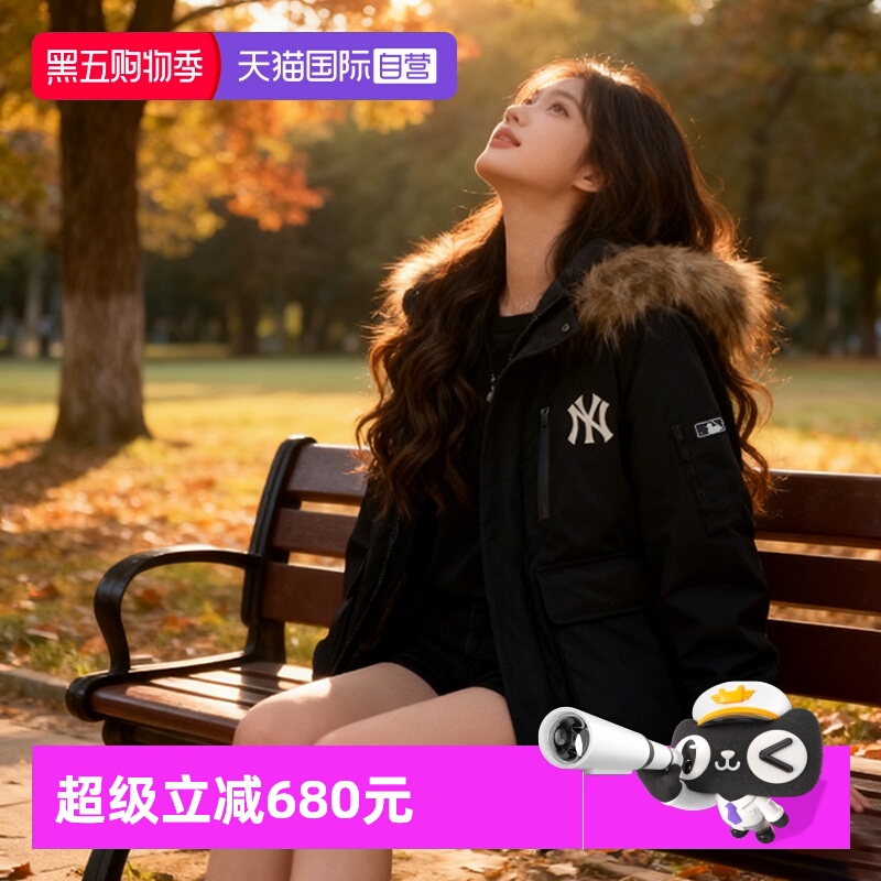 【自营】MLB羽绒服男女装短款户外休闲服户外运动服保暖连帽外套