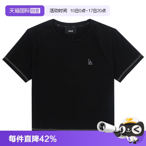 【自营】MLB短袖T恤女装新款舒适透气简约运动服短款休闲衫