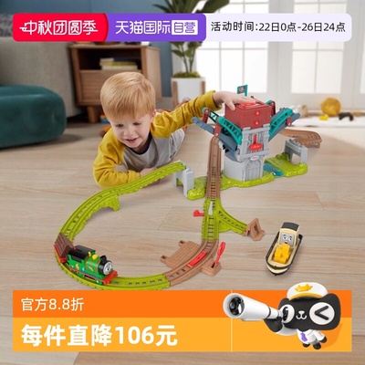 托马斯火车轨道男孩互动玩具