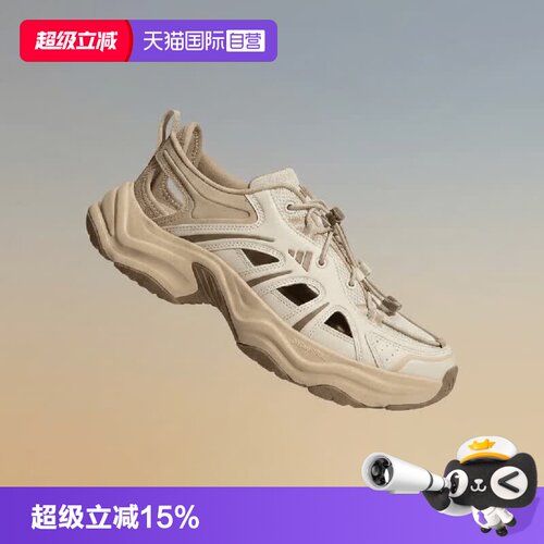 顺丰包邮 正品保证 假一赔四 极速发货