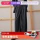 女2025秋新款 腰带通勤宽松阔腿裤 垂感休闲西装 裤 自营 ELLE法式