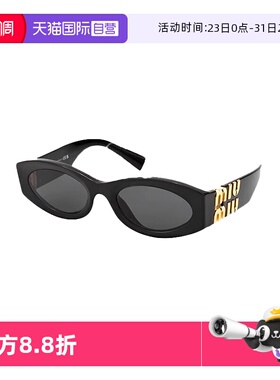 【自营】意大利缪缪MIUMIU赵露思同款时尚潮流猫眼太阳镜墨镜 11W