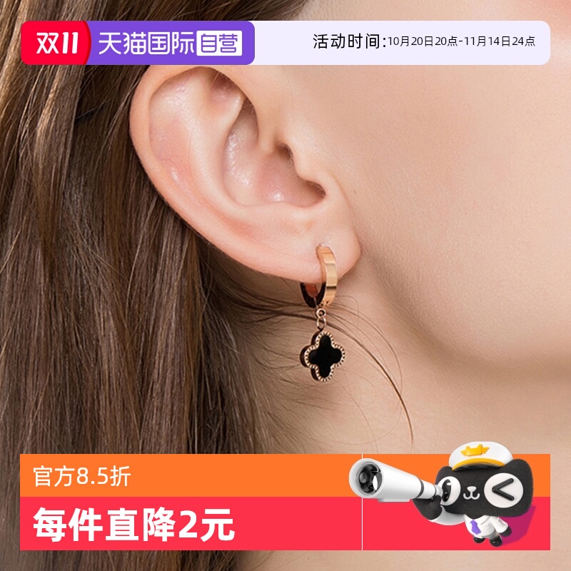 耳环四叶草daisybeauty设计感