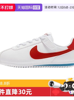 【自营】耐克男童 KIDS CORTEZ EASYON 运动休闲鞋DM0951-115