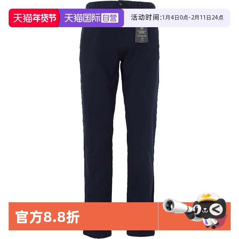 【自营】添柏岚休闲裤男裤新款运动裤时尚简约修身跑步训练针织裤