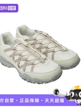 【自营】【交个朋友周年庆 现货开抢】FILA斐乐 Eschape 芭蕾鞋