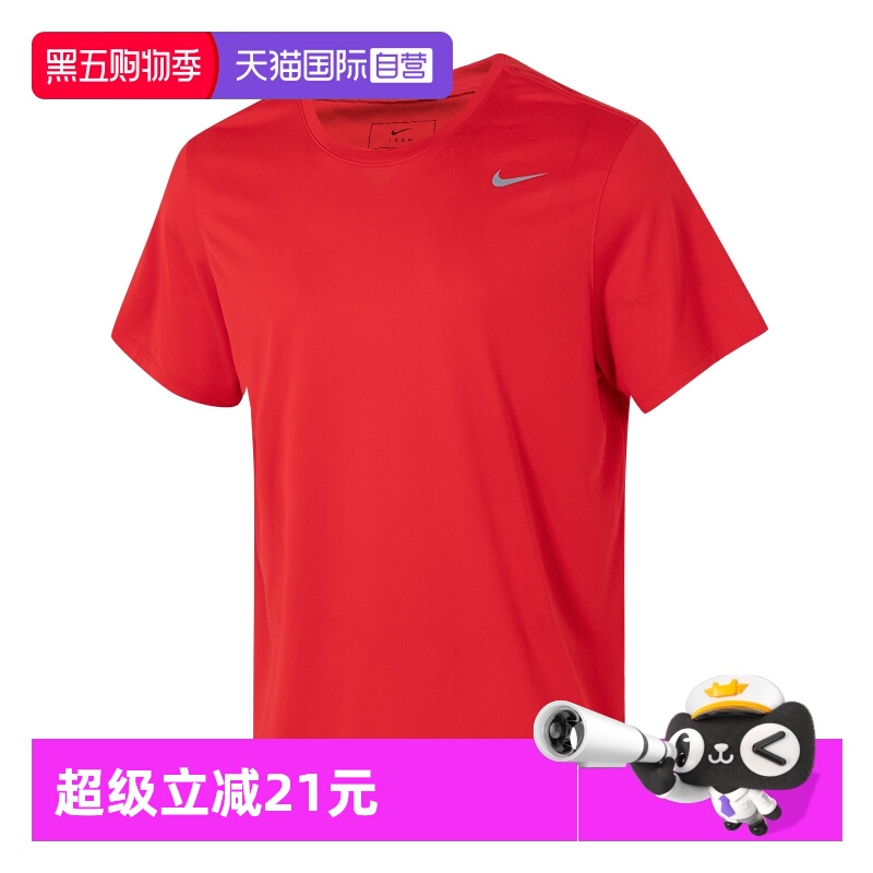 【自营】Nike耐克红色T恤男装新款运动服圆领上衣宽松小logo短袖